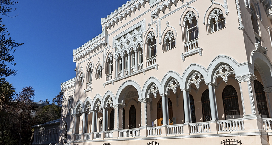 Museo Palacio Vergara: Ícono patrimonial y cultural