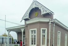 Recuerdos: Club Radical Villa Alemana